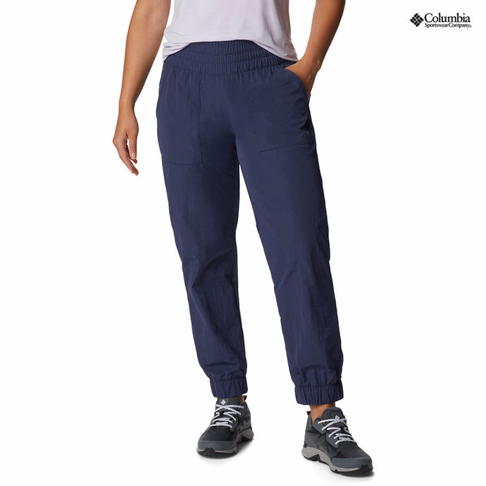 Columbia Women's Boundless Trek Jogger