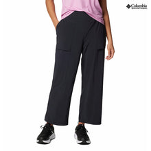 Muat gambar ke Galeri viewer, Columbia Women&#39;s Boundless Beauty Capri
